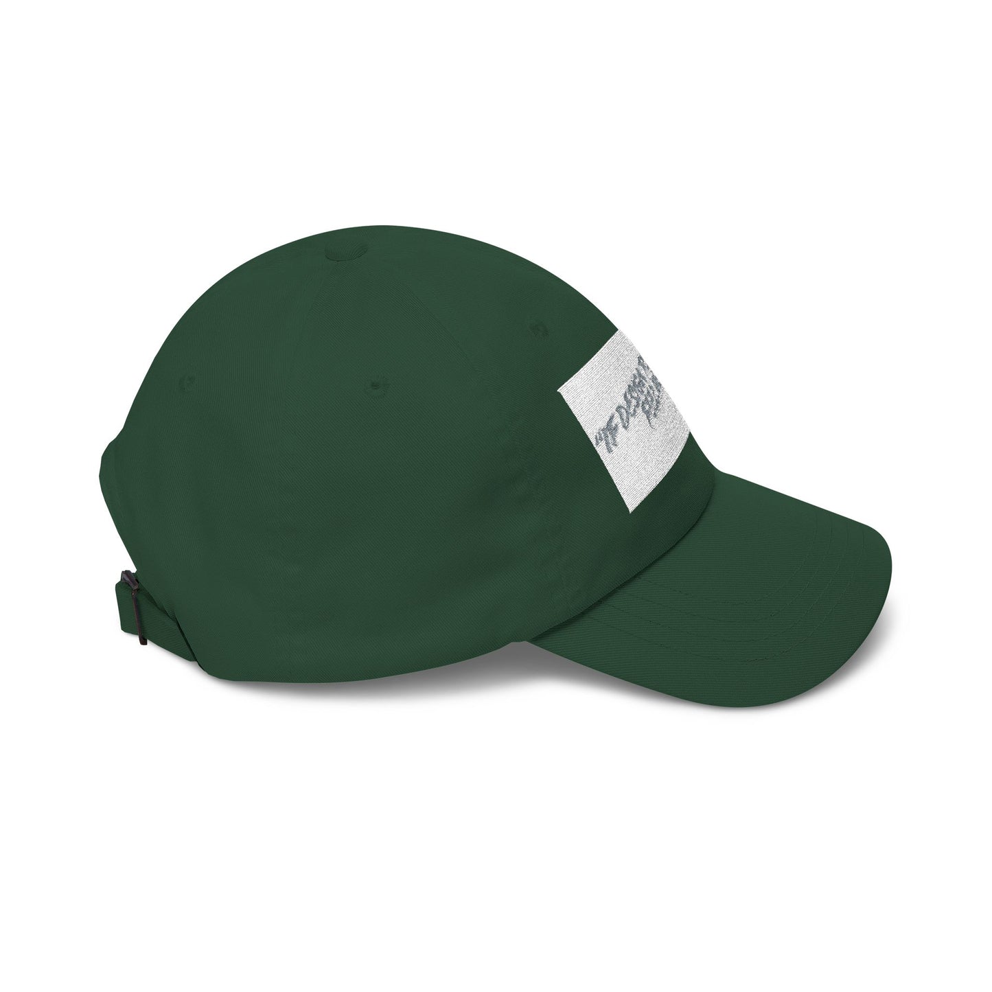 Classic Dad Cap — 'We lose Trust' Distressed Patch Dad Hat